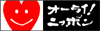 �s�s�Ɣ_�R�����̋����E�Η��֘A�A����